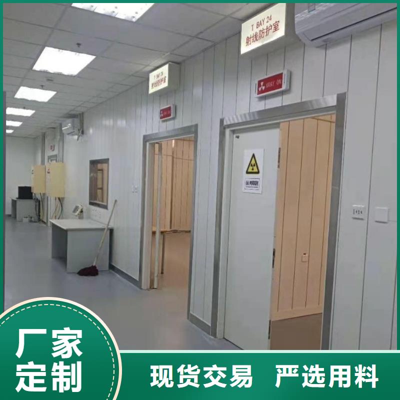 采购电动铅门【无中间商】