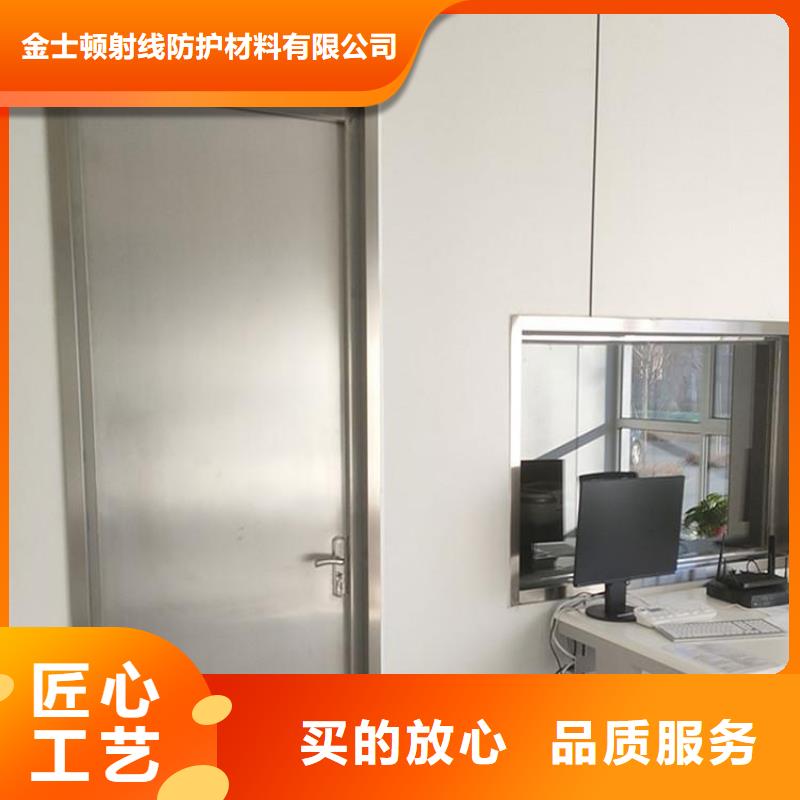 推拉铅门-推拉铅门靠谱