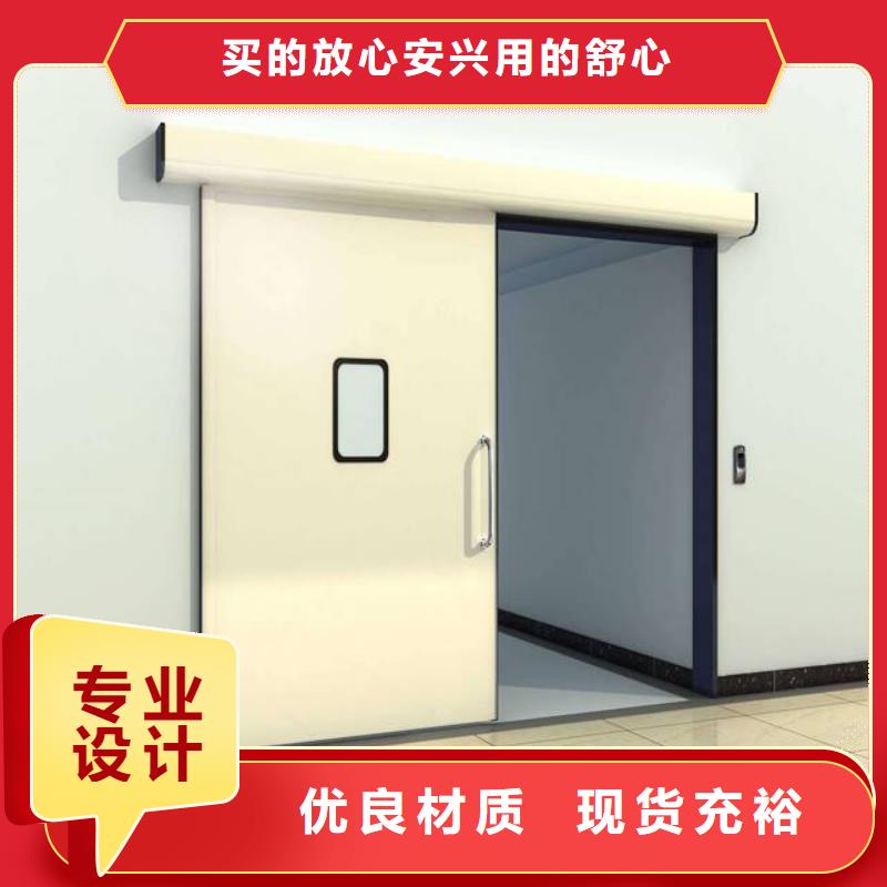 双扇平开铅门诚信立足