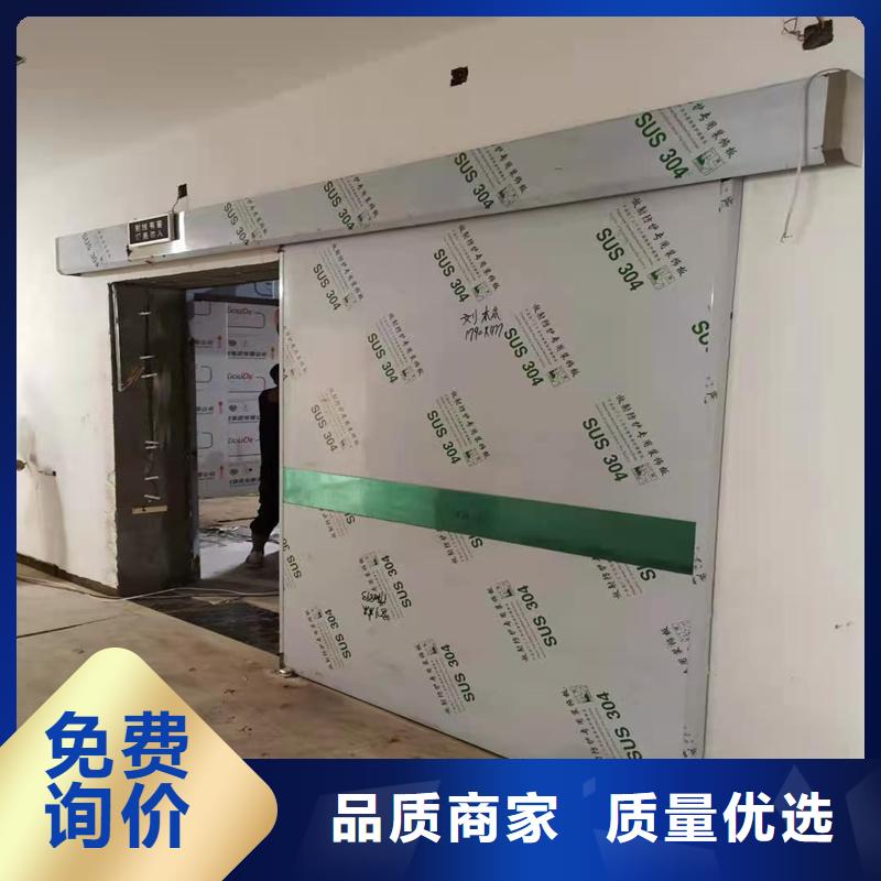 选购下轨道对拉铅门-现货充足有保障