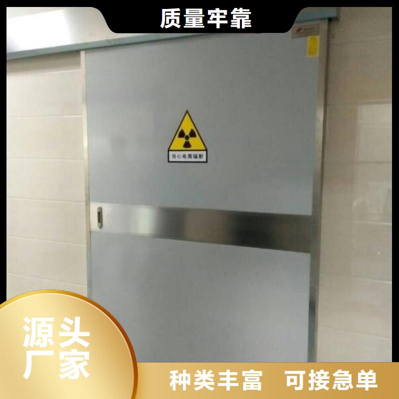 别找了，您要的子母铅门都在这