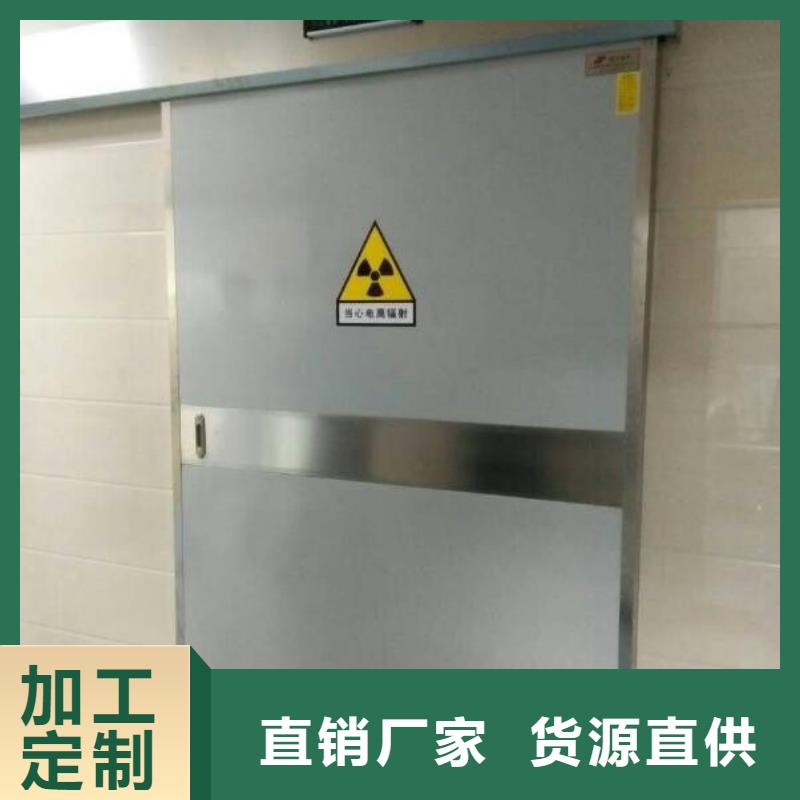 铅门新报价