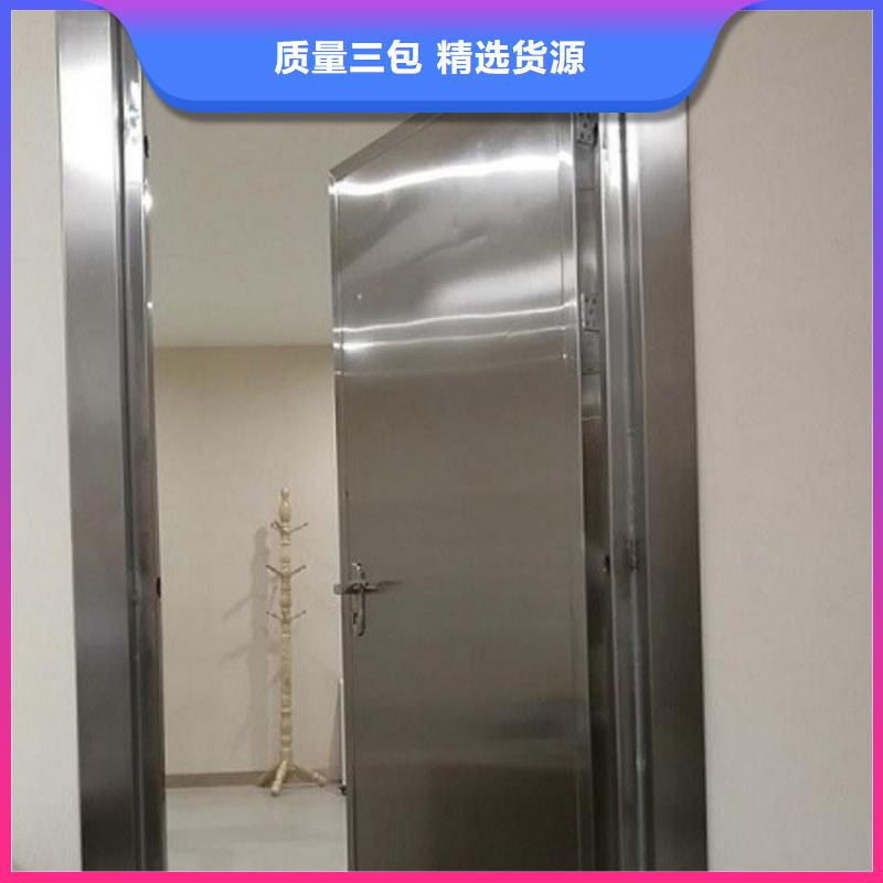 上悬轨道推拉铅门质保时间长