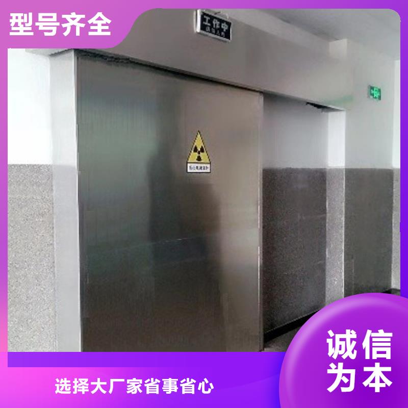 现货供应上悬轨道推拉铅门_优质厂家