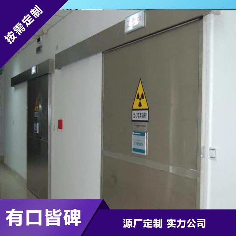 供应双扇推拉铅门_厂家/供应