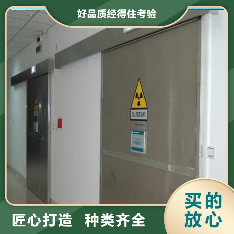 2025##子母铅门厂家##批发