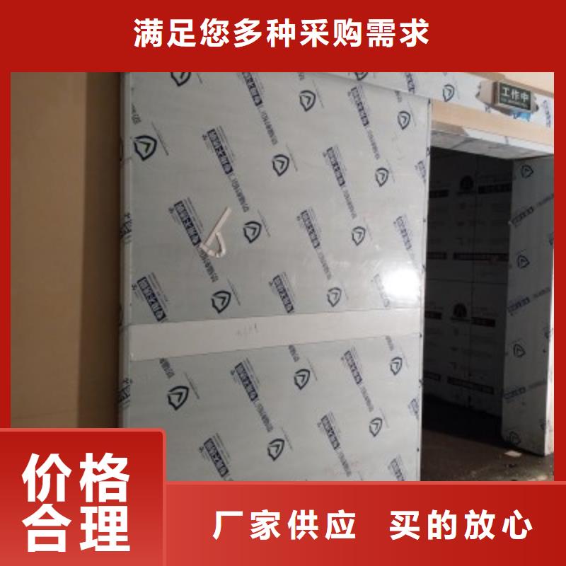 上悬轨道推拉铅门选购经验