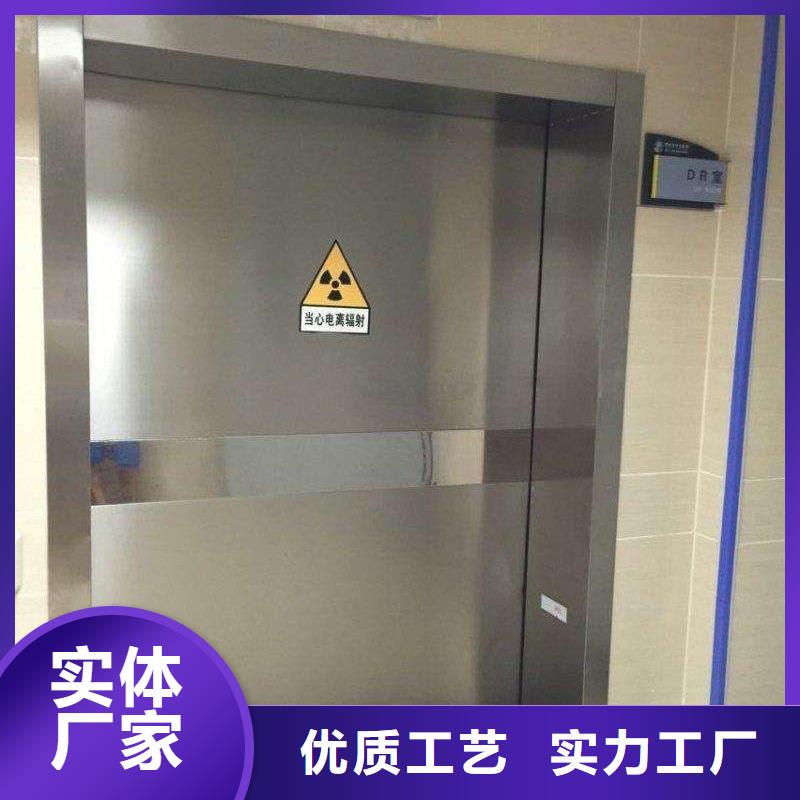 下轨道对拉铅门厂家_下轨道对拉铅门
