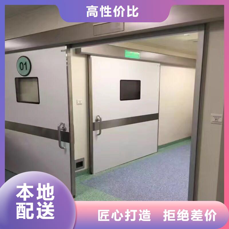 子母铅门厂家-找金士顿射线防护材料有限公司