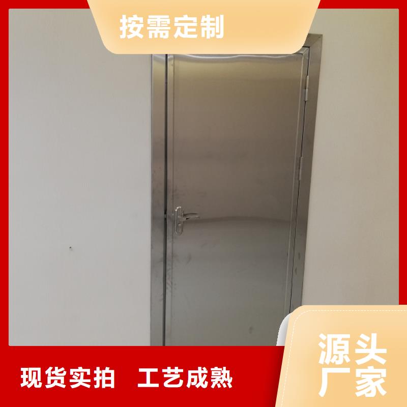推拉铅门厂家-金士顿射线防护材料有限公司