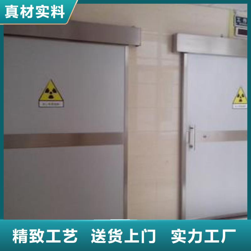 销售下轨道对拉铅门_品牌厂家
