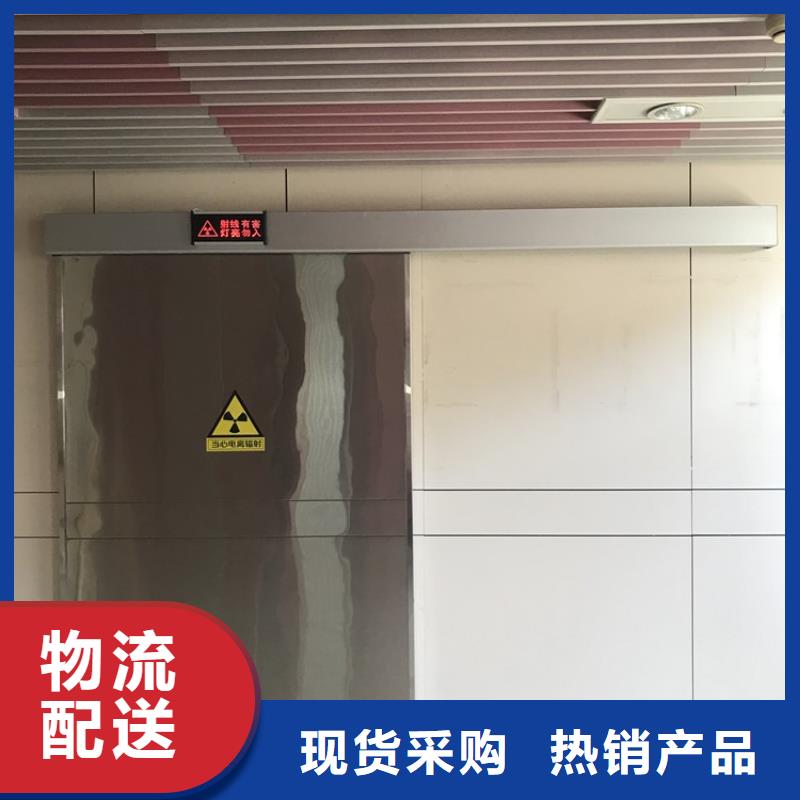 买电动推拉铅门必看-欢迎选购