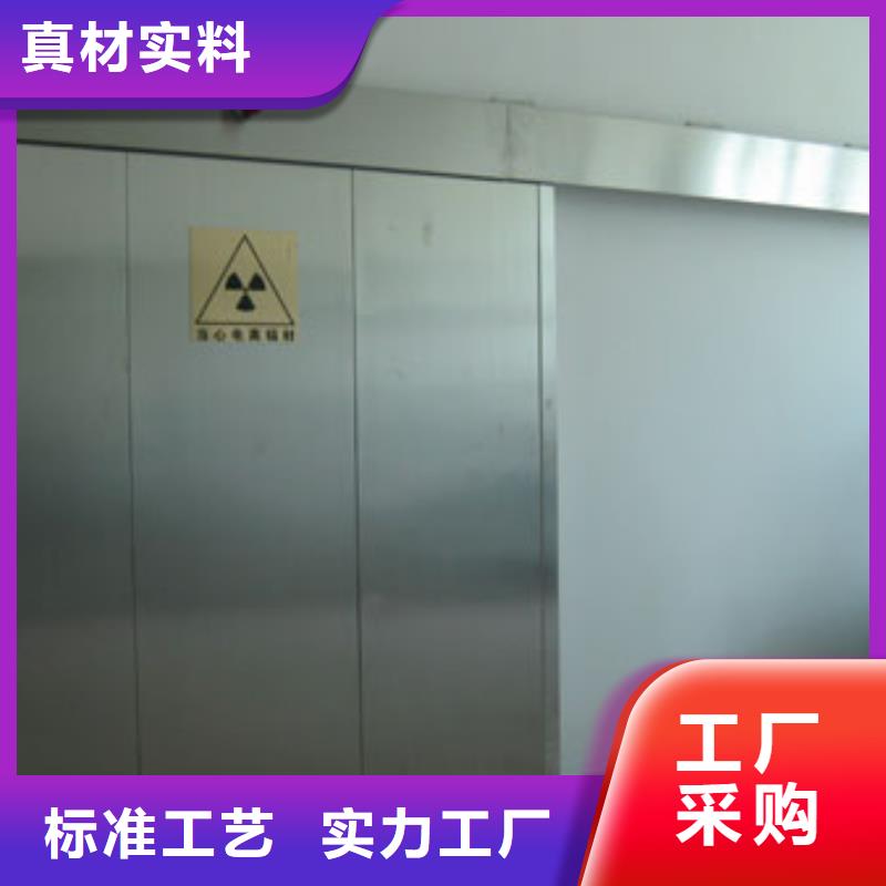 铅门-全国发货