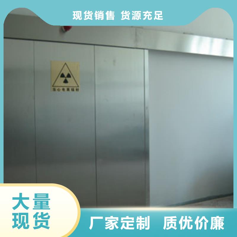 铅门产品实拍图
