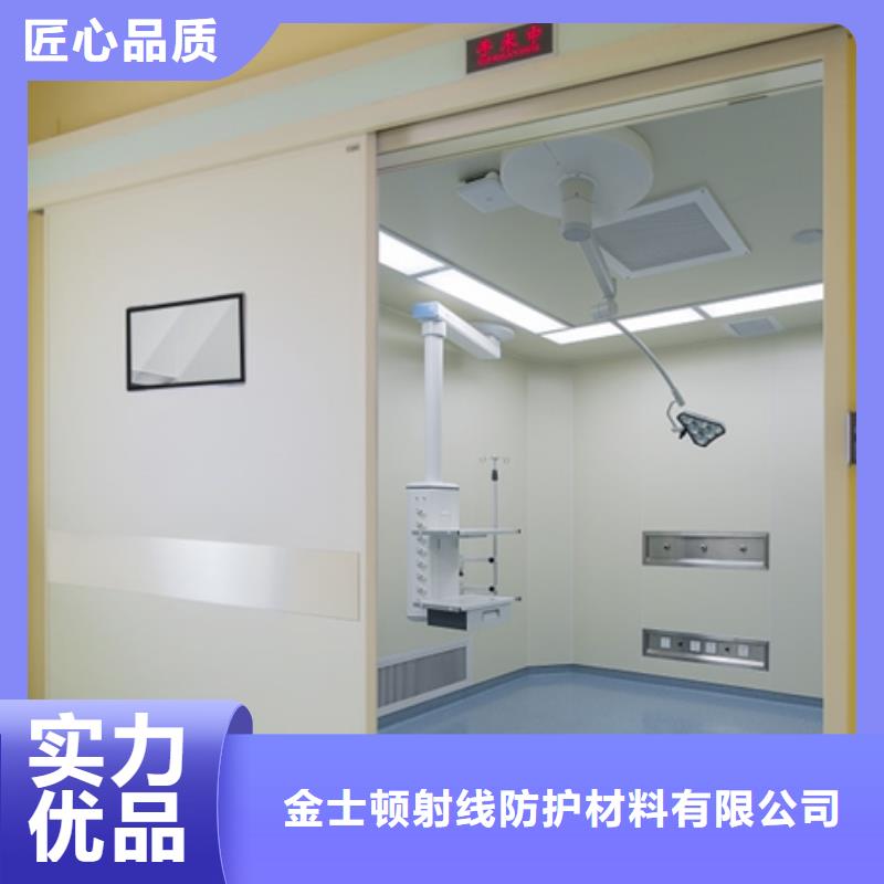 防护门经济实用
