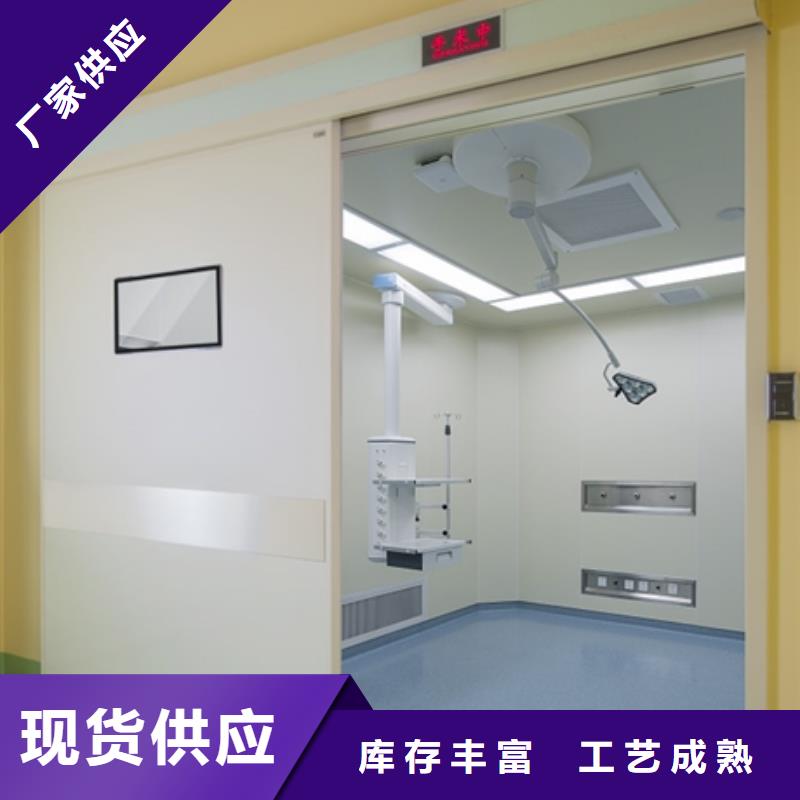 推拉铅门-推拉铅门靠谱