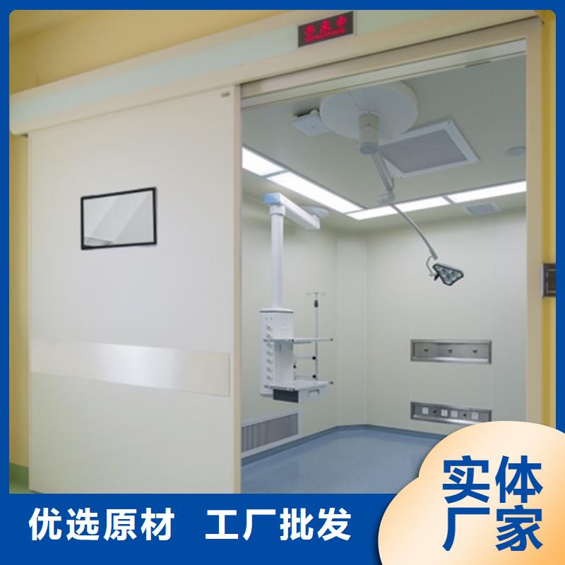 防护铅门厂家加工定制