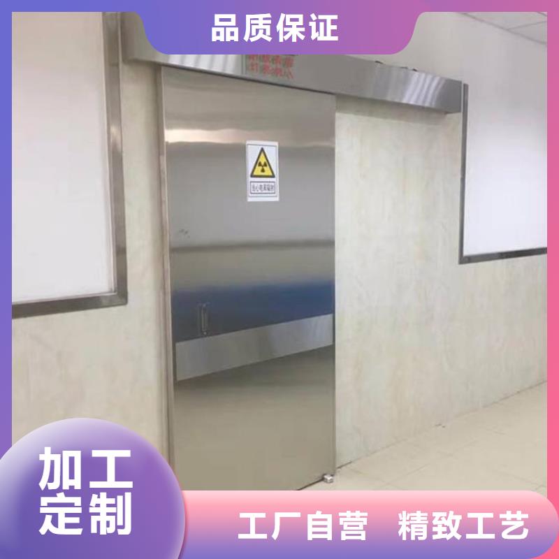 电动铅门质量好的厂家