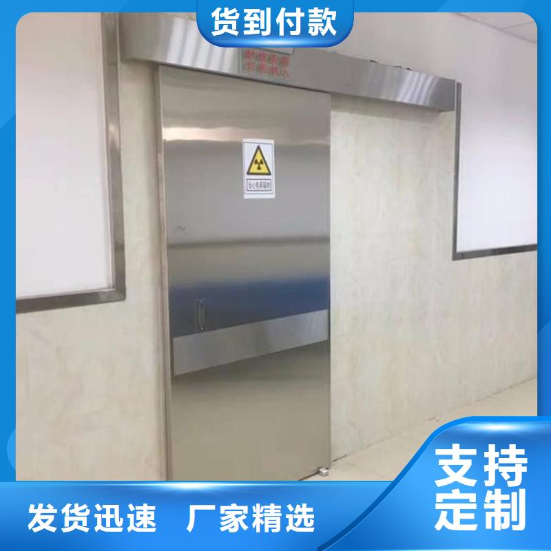 电动推拉铅门电话询价