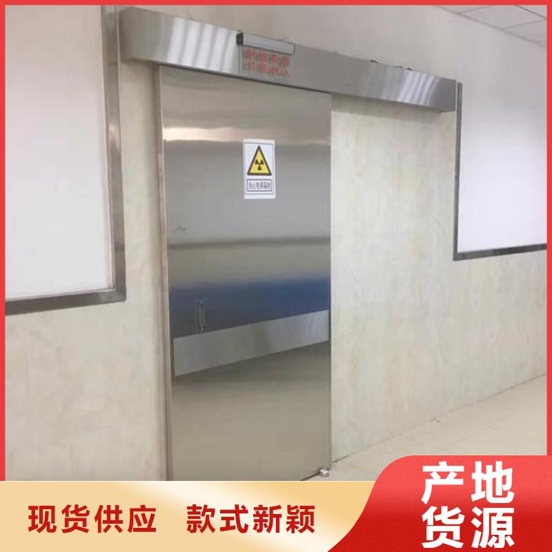 下轨道对拉铅门价格合理的厂家