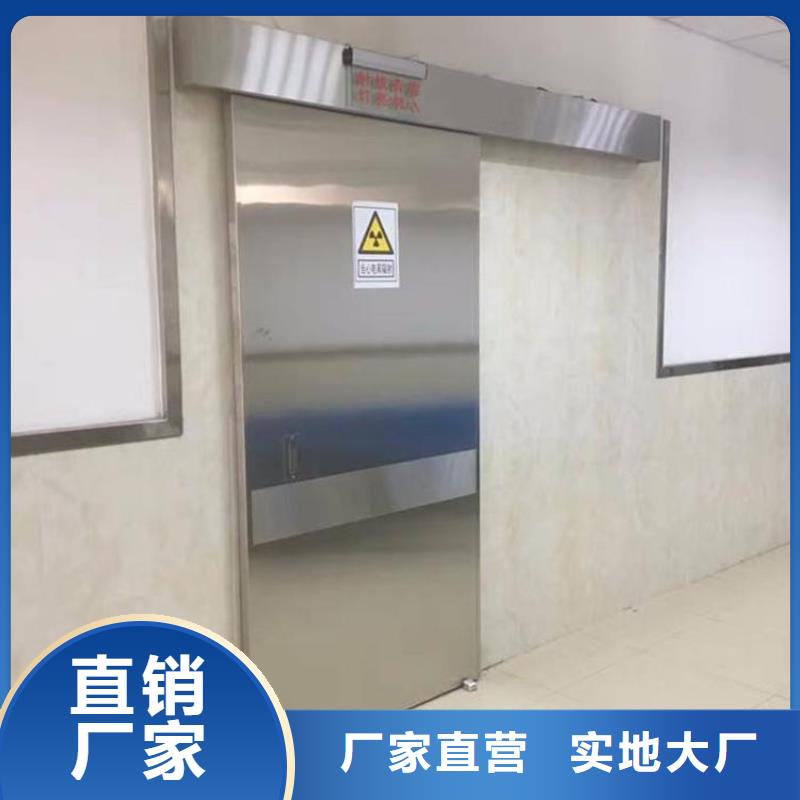 供应双扇推拉铅门_厂家/供应
