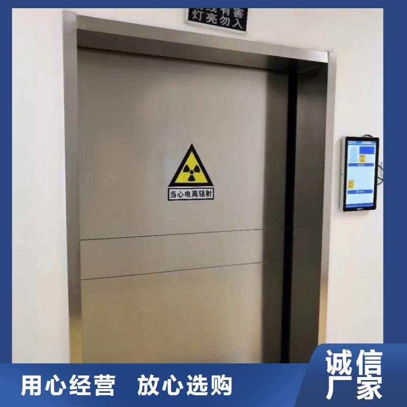 上悬轨道推拉铅门质保时间长
