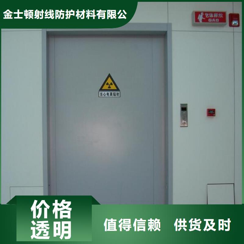 电动推拉铅门-放心可靠