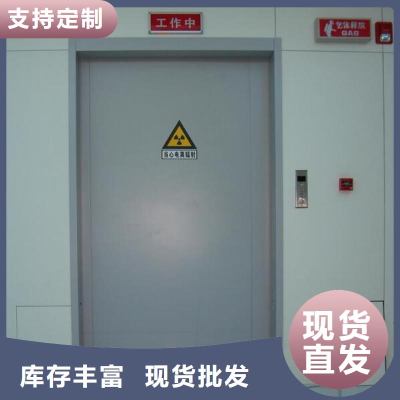 本地医院手术室用电动门供应商