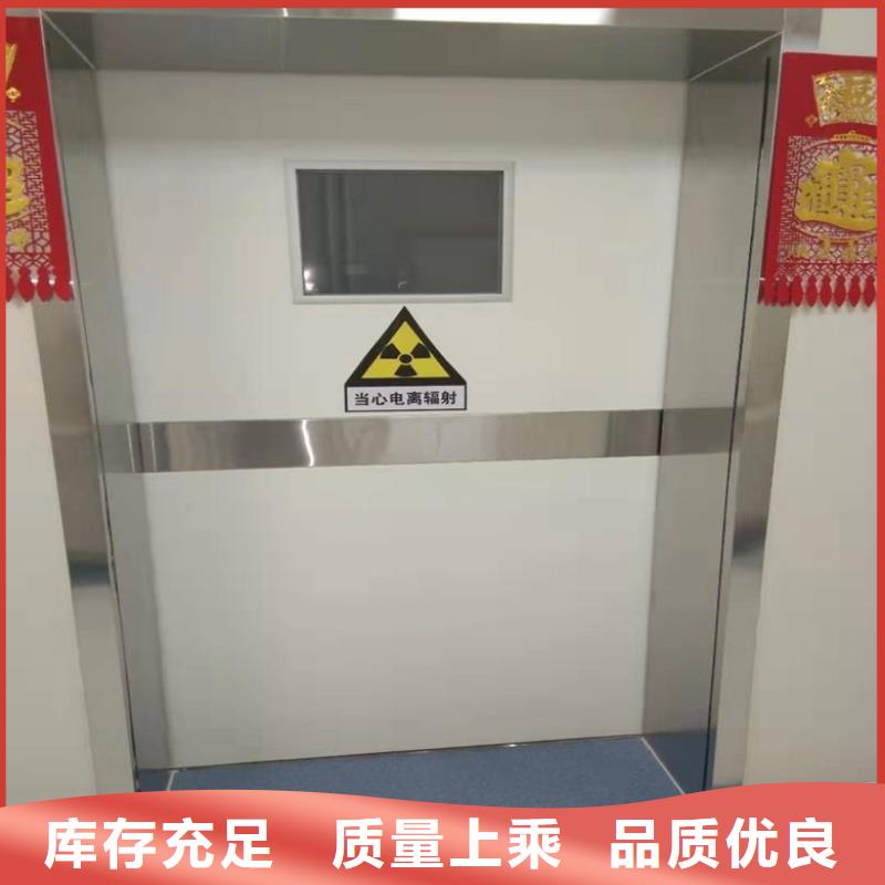 供应上悬轨道推拉铅门厂家
