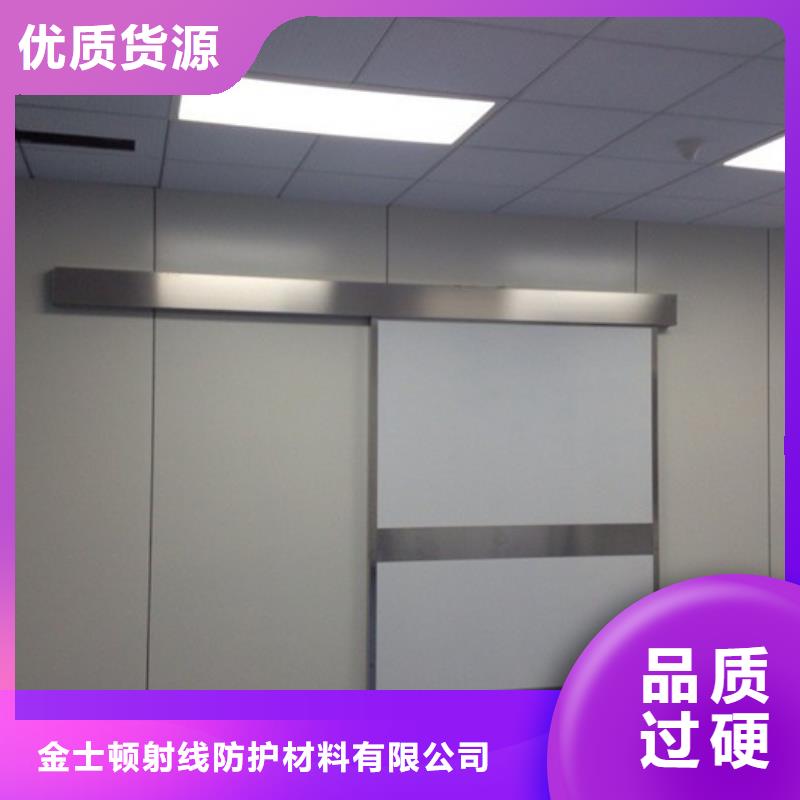 铅防护门厂家择优厂家