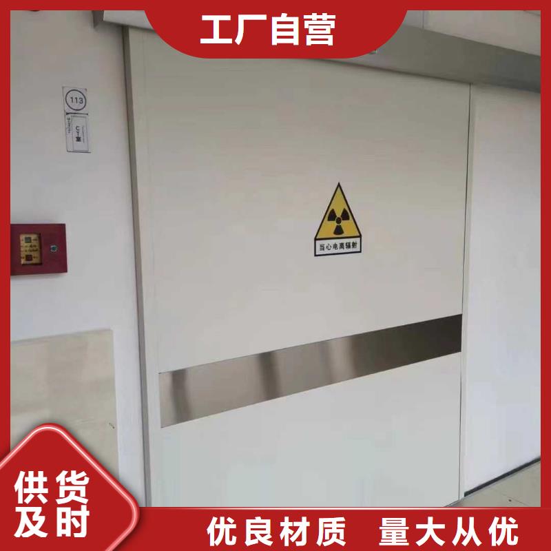 自动门医用_量身定制