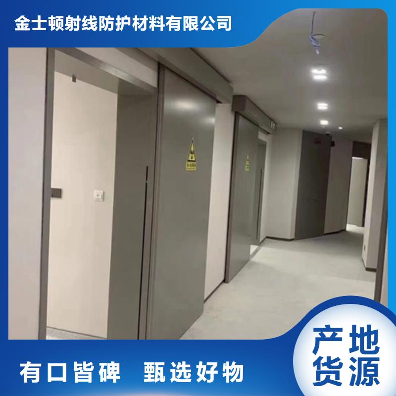 上悬轨道推拉铅门质保时间长