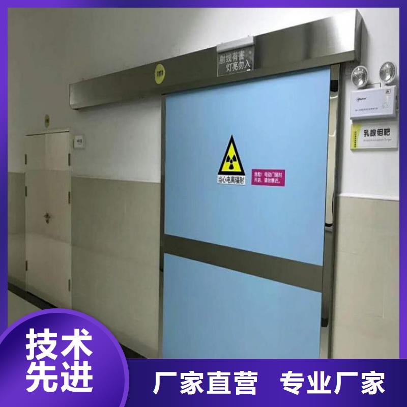 单扇推拉铅门工艺先进