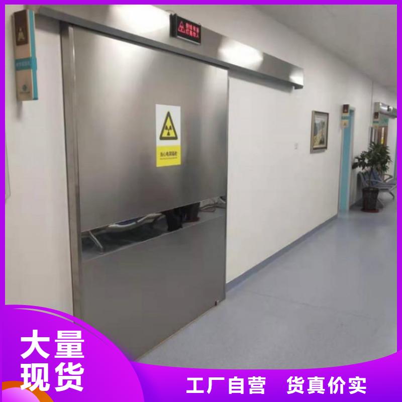 单扇推拉铅门厂家现货批发