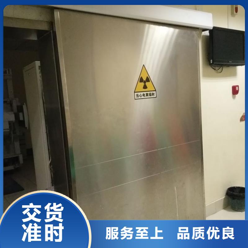 双扇推拉铅门值得信赖-厂家