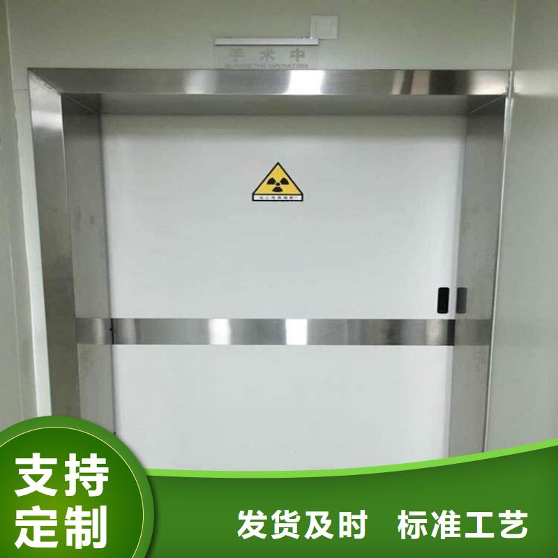 子母铅门-生产基地-可全国发货