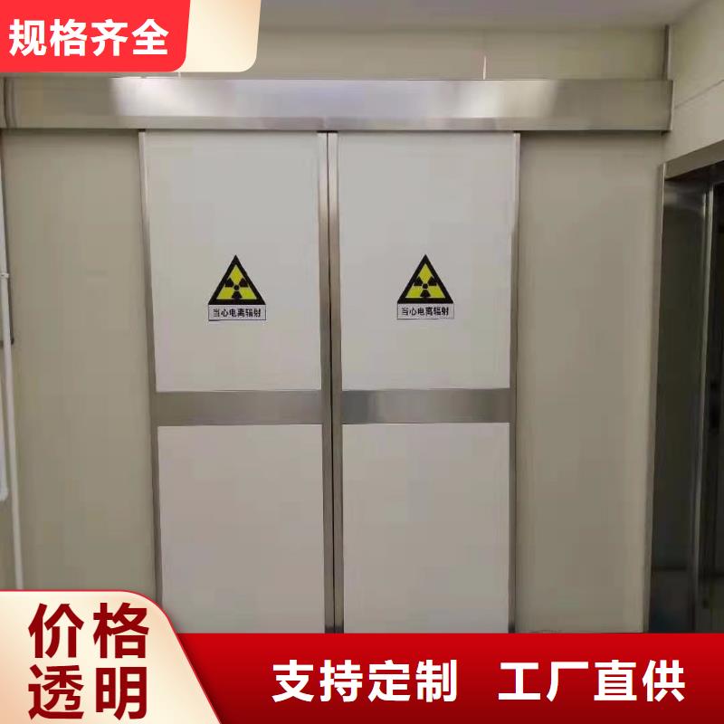 发货及时的推拉铅门销售厂家