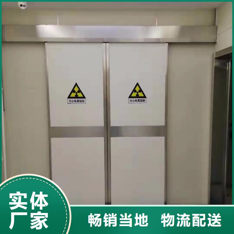 电动推拉铅门-电动推拉铅门基地
