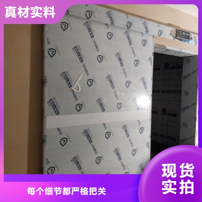 铅门新报价