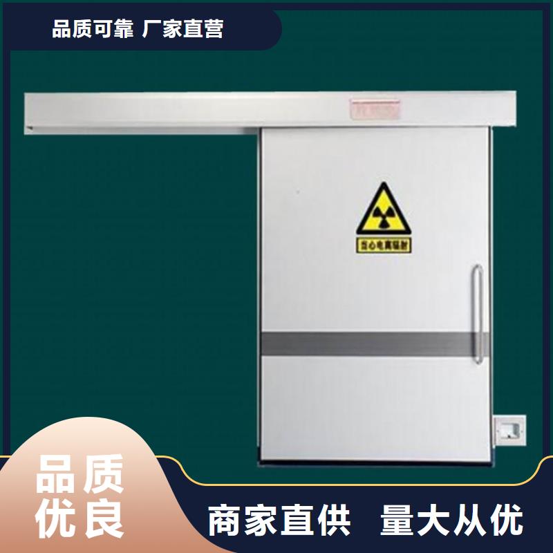 双扇推拉铅门库存充足