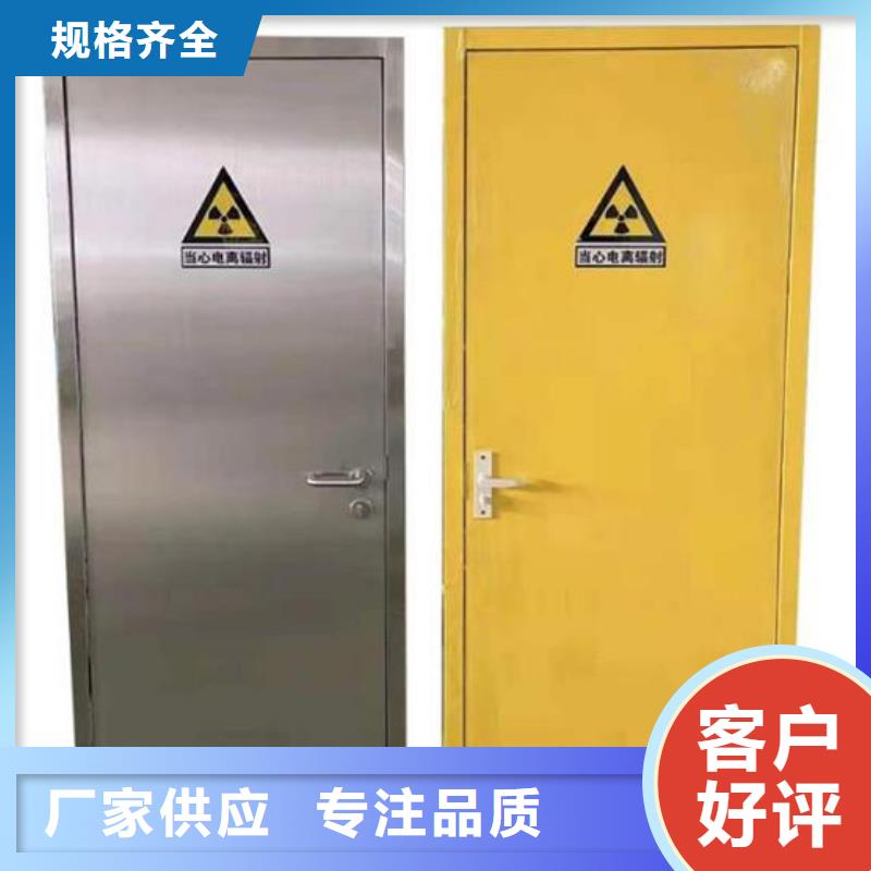 自动门医用_量身定制