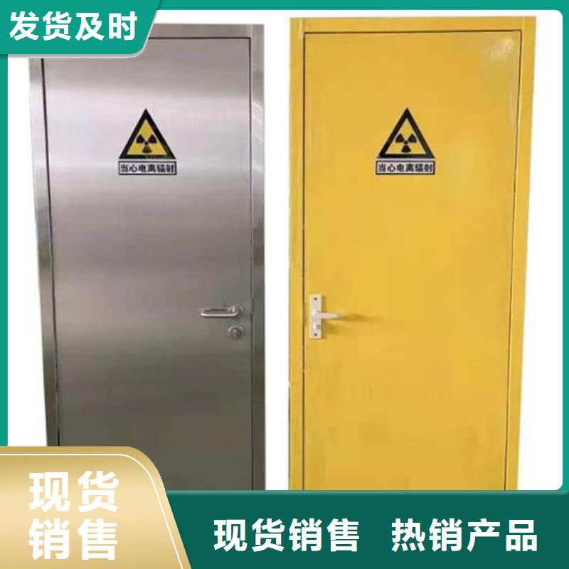 服务周到的下轨道对拉铅门厂家