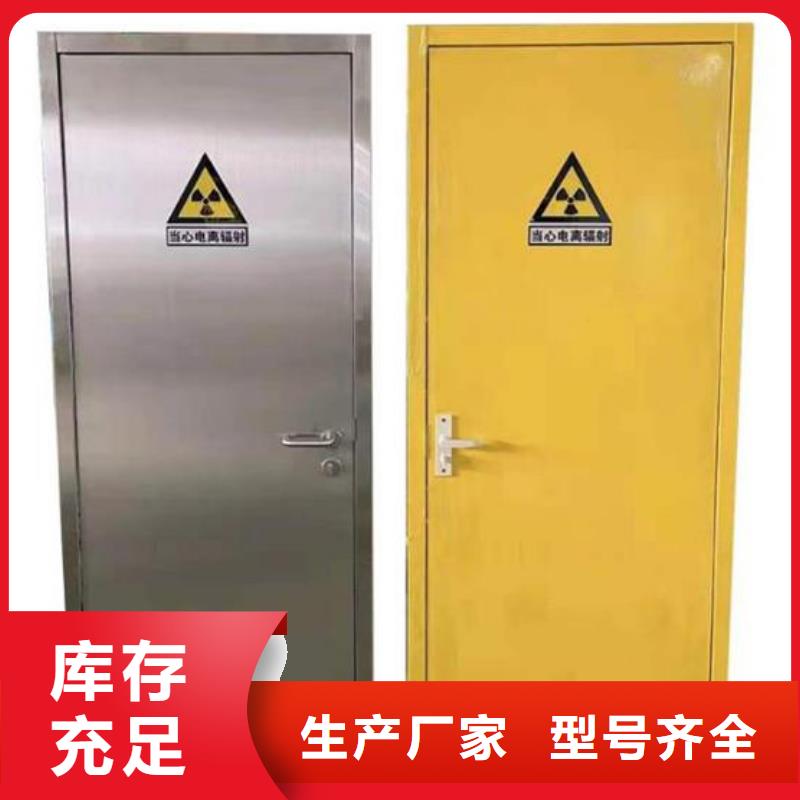 电动推拉铅门-放心可靠