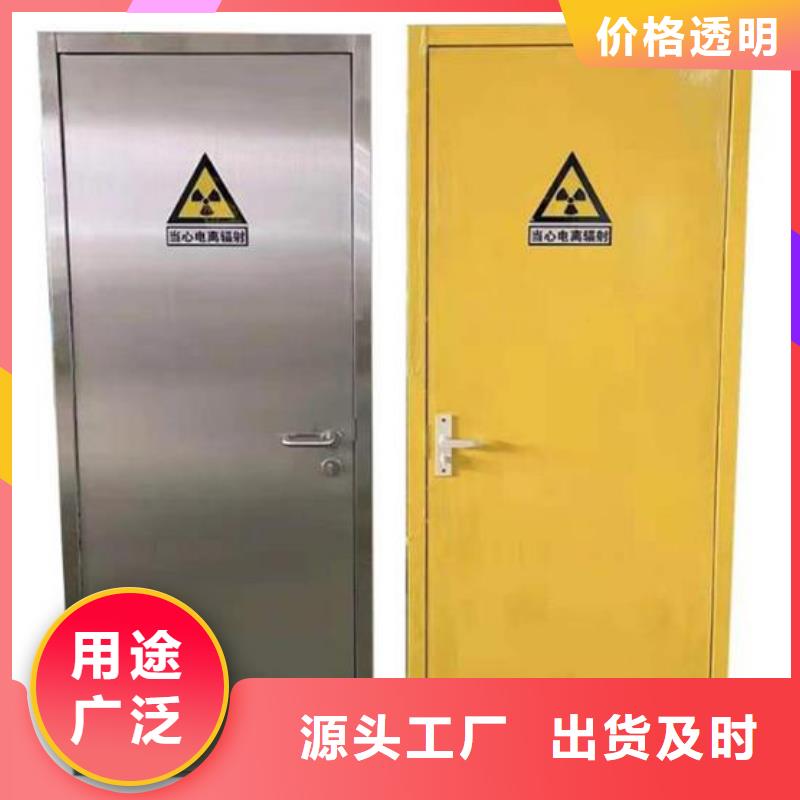 优质子母铅门的经销商