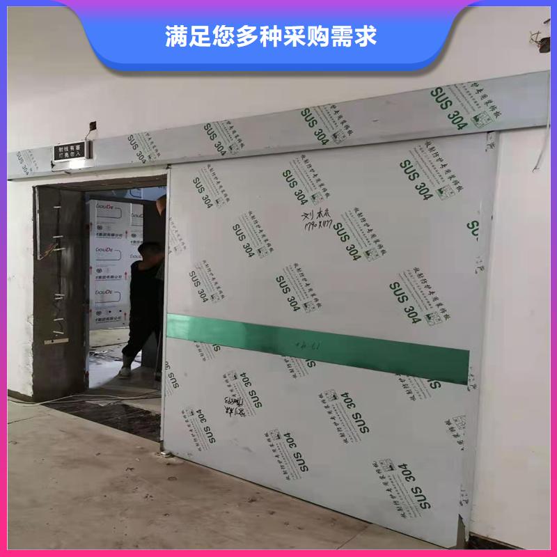 电动推拉铅门-电动推拉铅门厂家、品牌