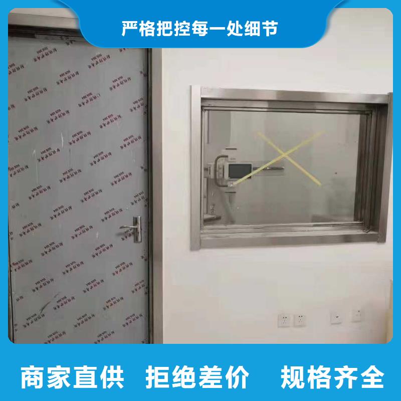 下轨道对拉铅门价格合理的厂家