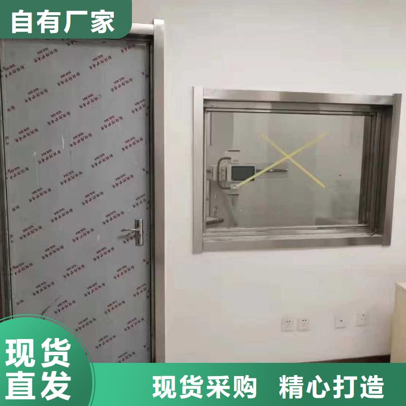 防护铅门厂家加工定制