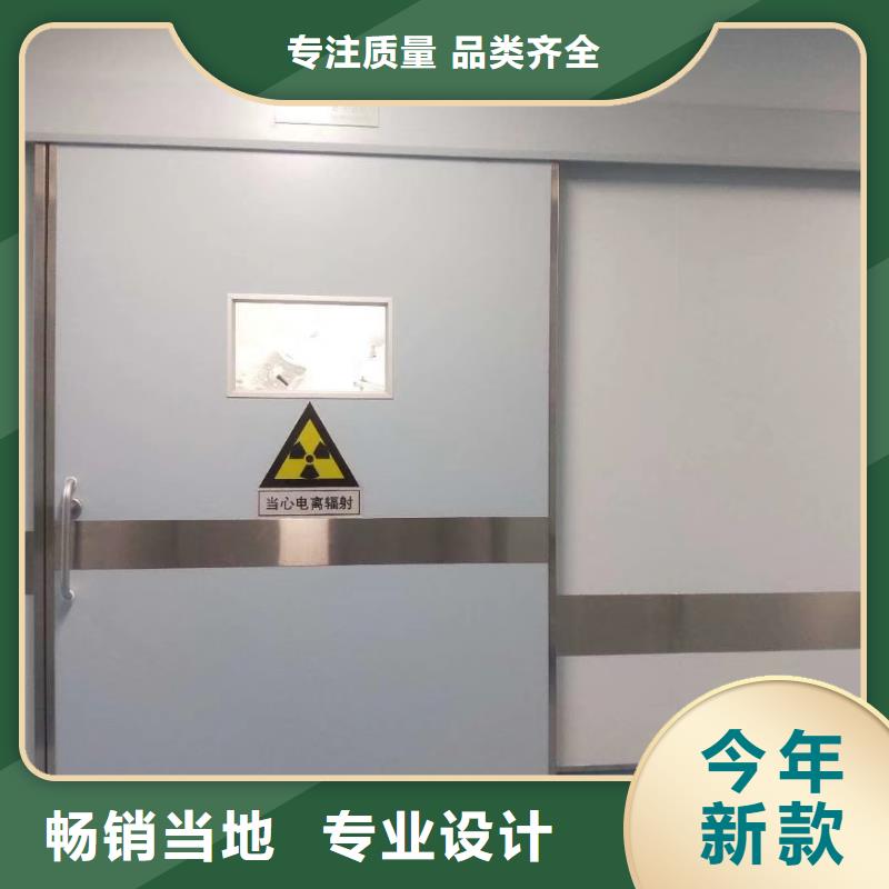 2025##子母铅门厂家##批发