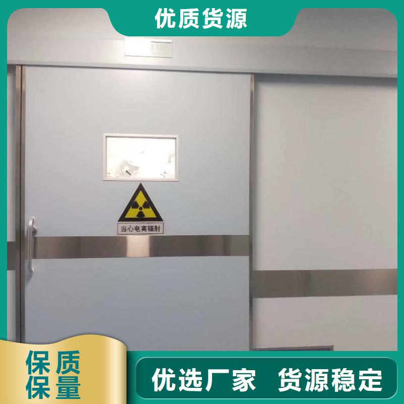 电动推拉铅门-电动推拉铅门价格优惠