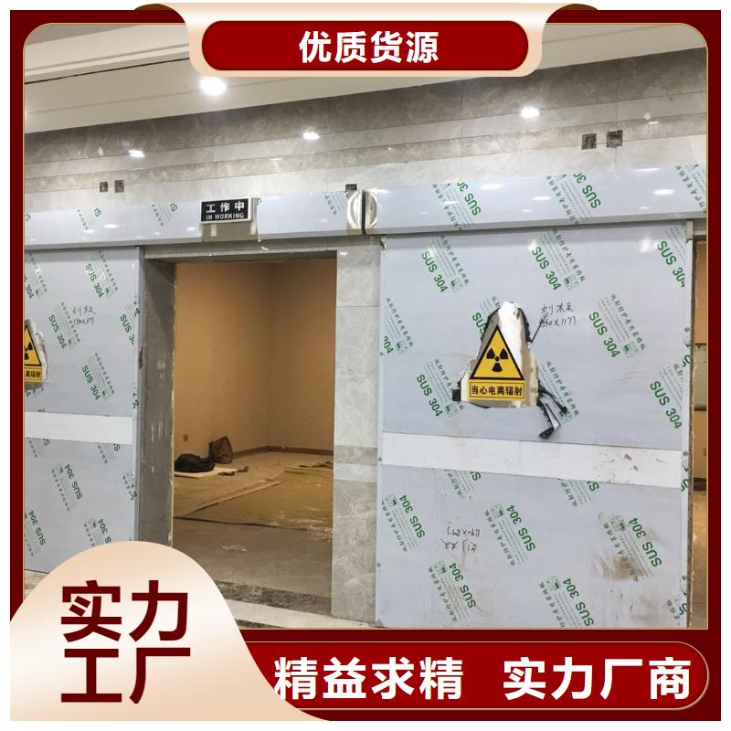 电动铅门质量好的厂家